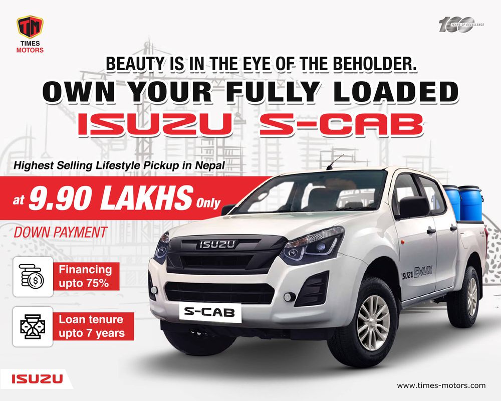 Announcement artwork for the ISUZU S-CAB
