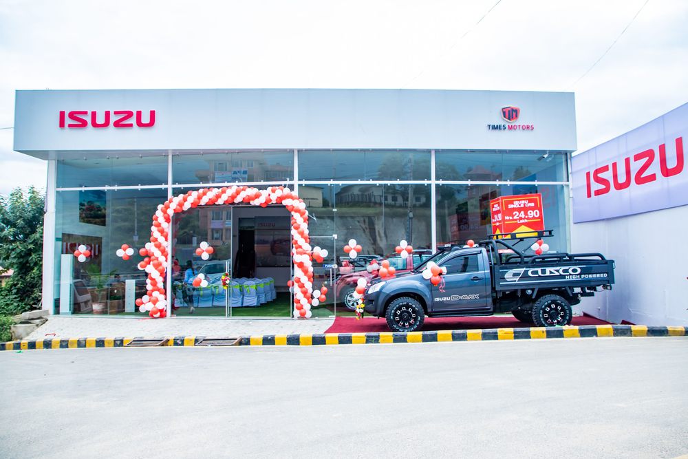 The Times Motors showroom on its opening day